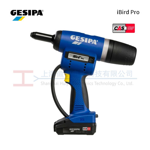 GESIPA iBird Pro 电动铆钉枪